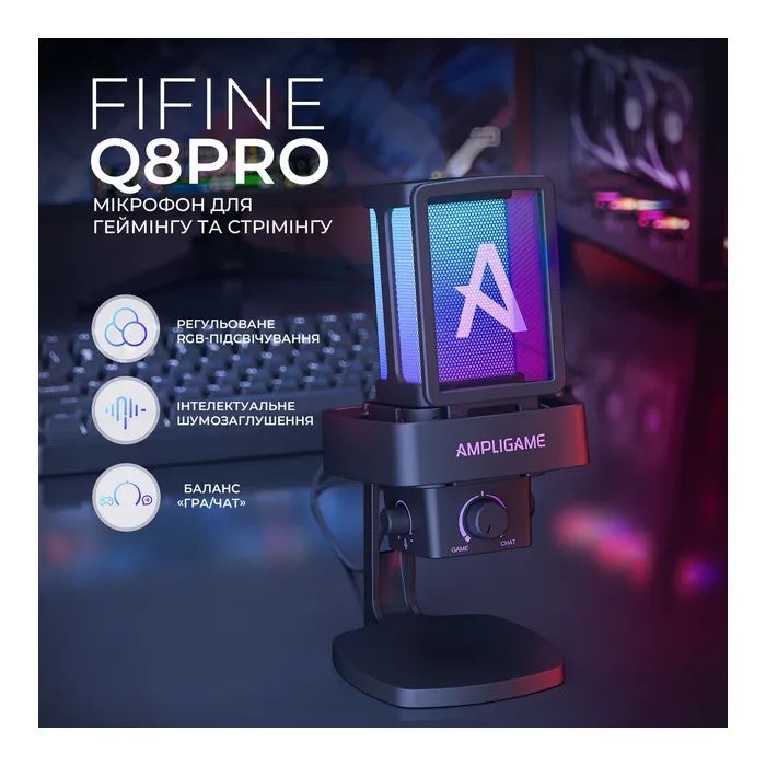Мікрофон Fifine Ampligame Q8PRO USB Black (Q8PRO) зображення 5