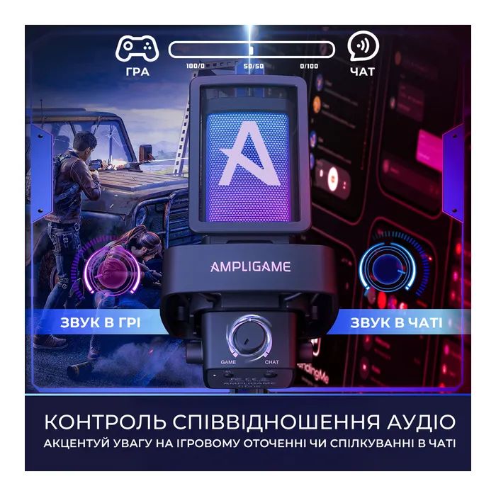 Мікрофон Fifine Ampligame Q8PRO USB Black (Q8PRO) зображення 7