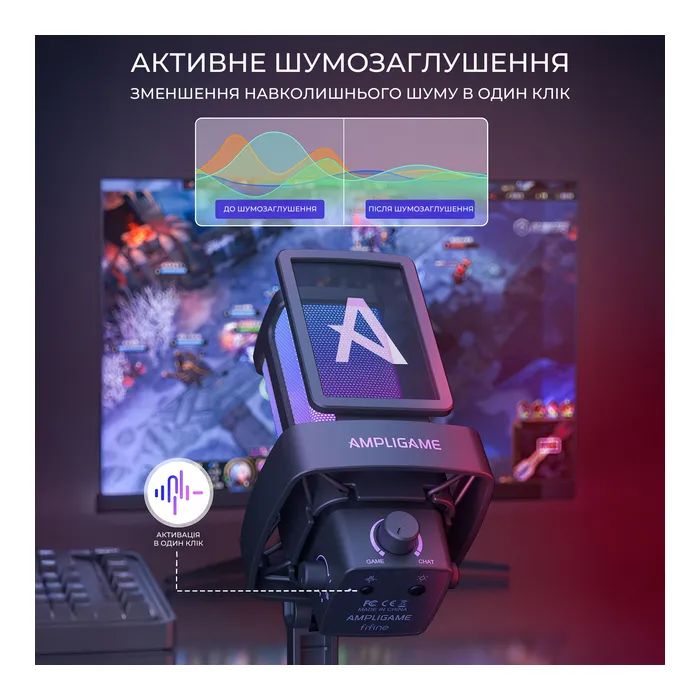 Мікрофон Fifine Ampligame Q8PRO USB Black (Q8PRO) зображення 8