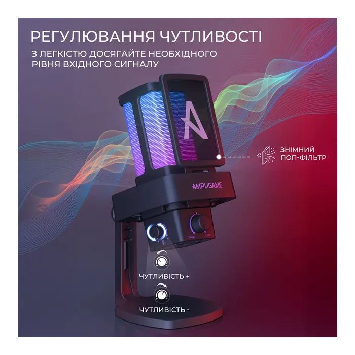 Мікрофон Fifine Ampligame Q8PRO USB Black (Q8PRO) зображення 9