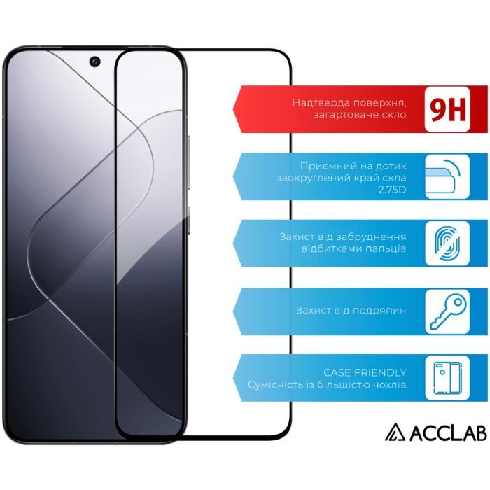 Скло захисне ACCLAB Full Glue Xiaomi 14 Black (1283126591280) зображення 3