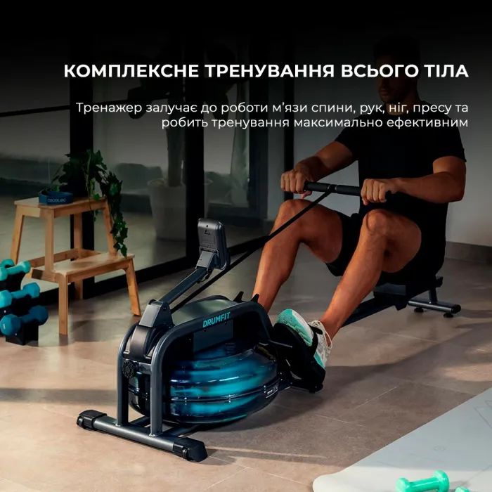 Гребний тренажер Cecotec DrumFit Rower 10000 Neptuno Maquina (CCTC-07224) зображення 6