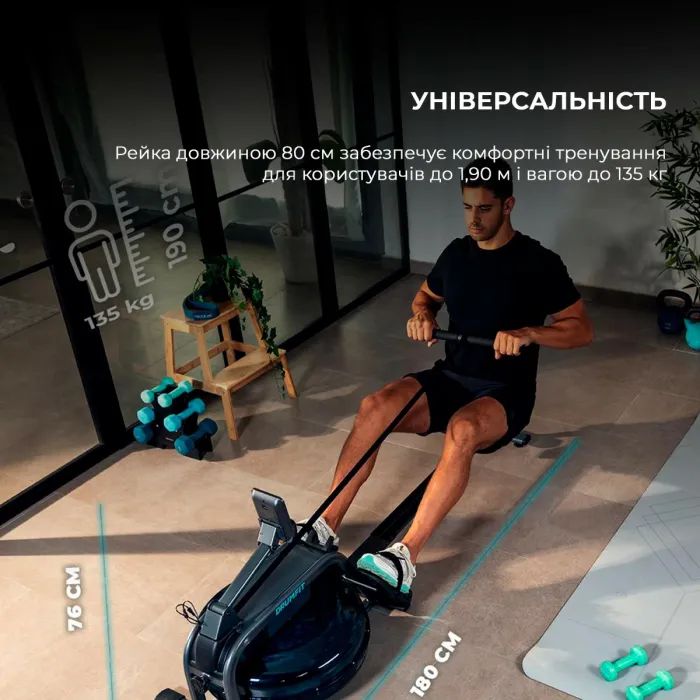 Гребний тренажер Cecotec DrumFit Rower 10000 Neptuno Maquina (CCTC-07224) зображення 7