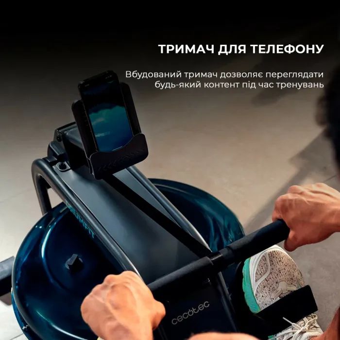 Гребний тренажер Cecotec DrumFit Rower 10000 Neptuno Maquina (CCTC-07224) зображення 8