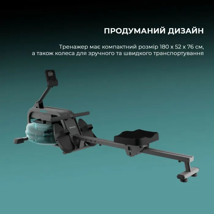Гребний тренажер Cecotec DrumFit Rower 10000 Neptuno Maquina (CCTC-07224) зображення 9