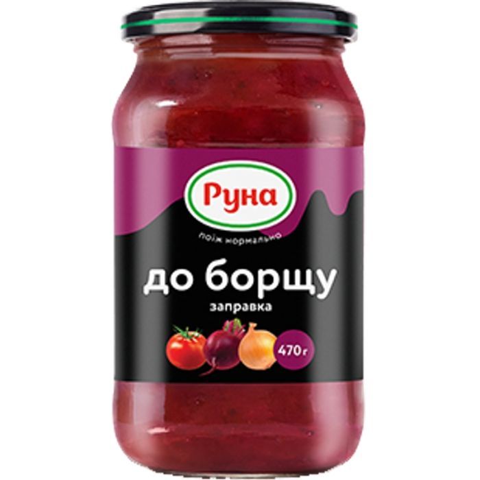 Соус Руна Заправка до борщу 470 г (4820015943323)