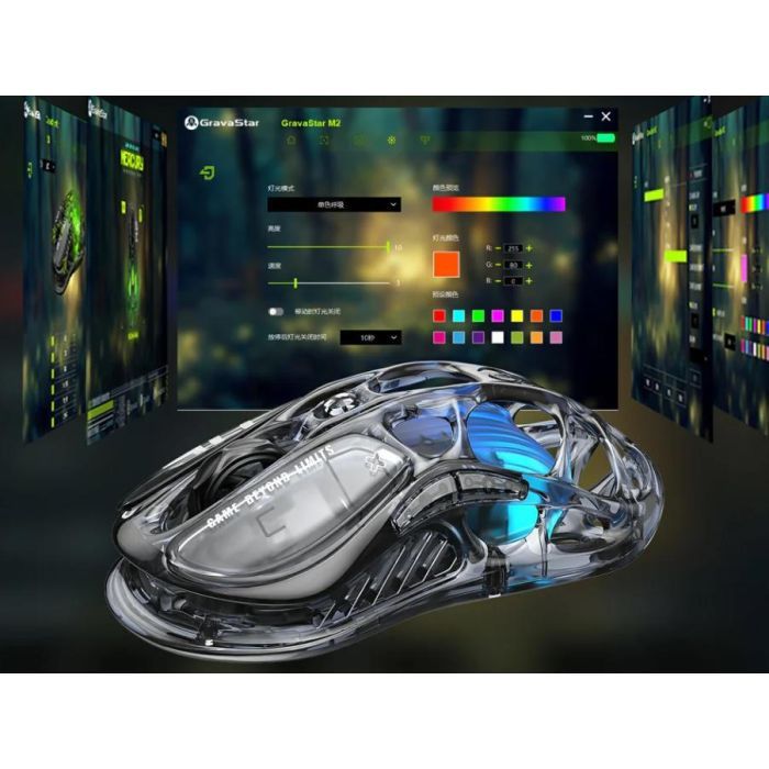 Мишка GravaStar Mercury M2 Transparent Black (GRAVASTARM2_XTAL_BLK) зображення 3