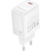 Зарядний пристрій BOROFONE BN26 Fuente USB-C PD20W White (6941991120237) зображення 5