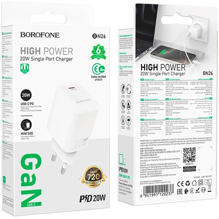 Зарядний пристрій BOROFONE BN26 Fuente USB-C PD20W White (6941991120237) зображення 7