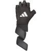 Рукавички для фітнесу Adidas Strength Training Gloves ADGB-15041 чорний S (885652026161) зображення 2