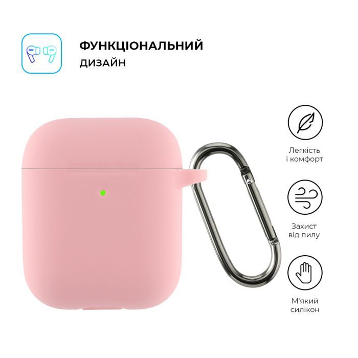 Чохол для навушників Armorstandart Ultrathin Silicone Case With Hook для Apple AirPods 2 Noctilucent (ARM59687) зображення 2