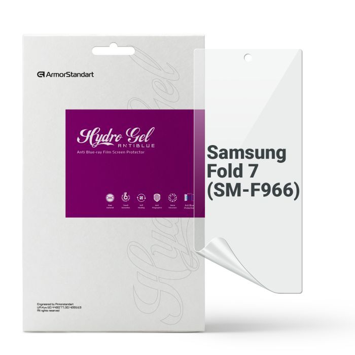 Пленка защитная Armorstandart Hydrogel Anti-Blue на внешний дисплей Samsung Fold 7 (SM-F966) (ARM87450)