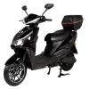 Электроскутер Atlas Spider 2 Box 2000W Plus Black (4030)