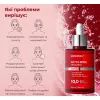 Сыворотка для лица Medi-Peel Phyto Exosome PDRN Lifting Shot Serum 100 мл (8809941824681) изображение 5