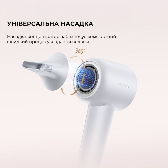 Фен Dreame Gleam Grey (AHD12A-GR) изображение 10