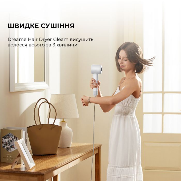 Фен Dreame Gleam Grey (AHD12A-GR) изображение 8