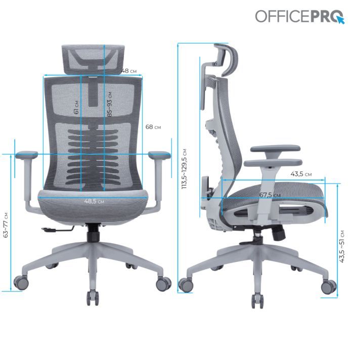 Офісне крісло OfficePro Balance OC620-G-DG-DG (OC620-G-DG-DG) зображення 11