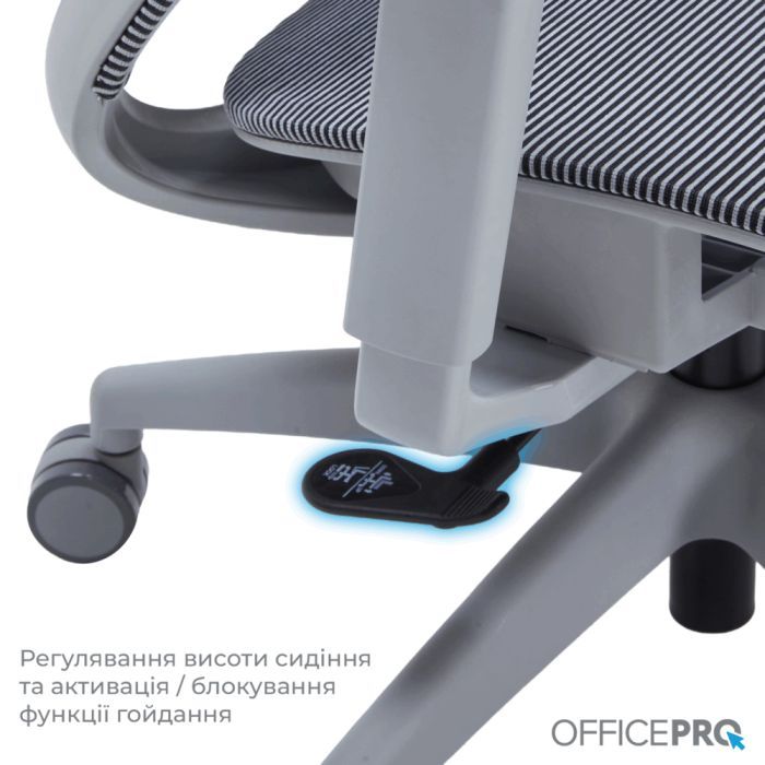 Офісне крісло OfficePro Balance OC620-G-DG-DG (OC620-G-DG-DG) зображення 9
