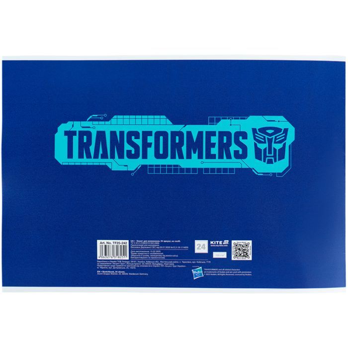 Альбом для рисования Kite Transformers, 24 листа (TF25-242) изображение 4