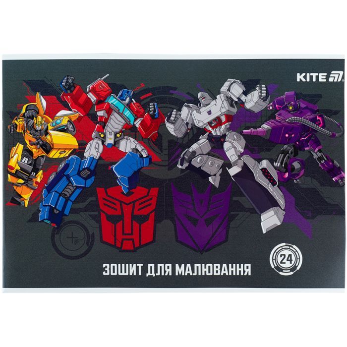 Альбом для рисования Kite Transformers, 24 листа (TF25-242) изображение 5
