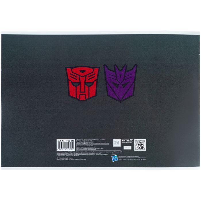 Альбом для рисования Kite Transformers, 24 листа (TF25-242) изображение 6