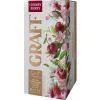 Чай Graff Cherry Berry с ароматом цветов малины и вишни 20x1.5 г (4820279612324)