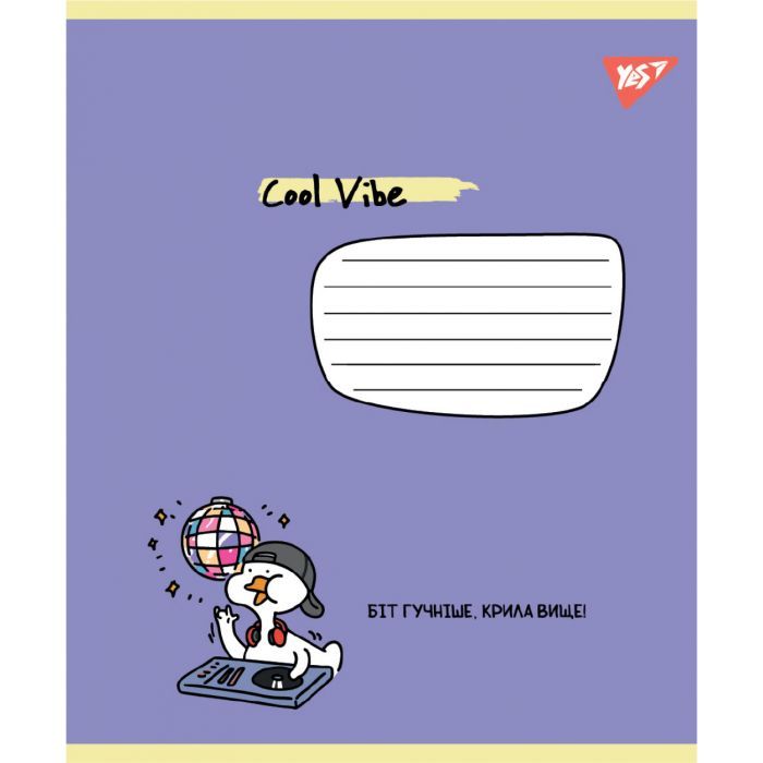 Зошит Yes Cool vibe А5 24 аркушів клітинка (767844) зображення 4