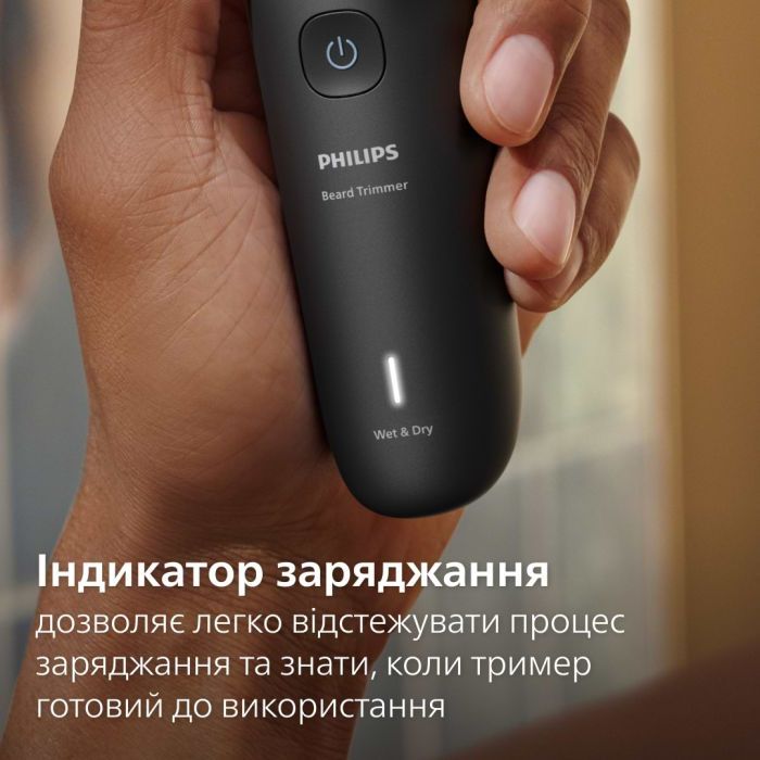 Тример Philips BT5780/15 зображення 12