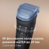 Тример Philips BT5780/15 зображення 4