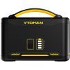 Дополнительная батарея для зарядной станции Vtoman Jump PB-26 1548Wh (Jump 1500 Battery)