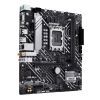 Материнська плата ASUS PRIME H610M-A WIFI зображення 3