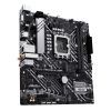 Материнська плата ASUS PRIME H610M-A WIFI зображення 4