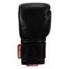 Боксерские перчатки Title Boxing Ko-Vert Black 16 oz (KOVBG 16 oz BK) изображение 6