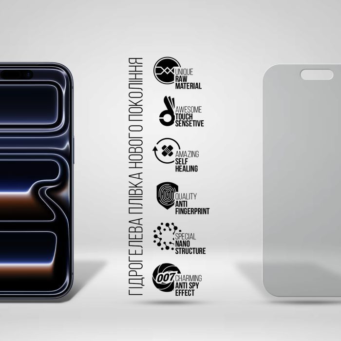 Плівка захисна Armorstandart hydrogel Anti-spy Apple iPhone 17 Pro (ARM86180) зображення 2
