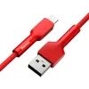 Дата кабель USB 2.0 AM to Lightning 1.0m red Baseus (CALGJ-09) зображення 2