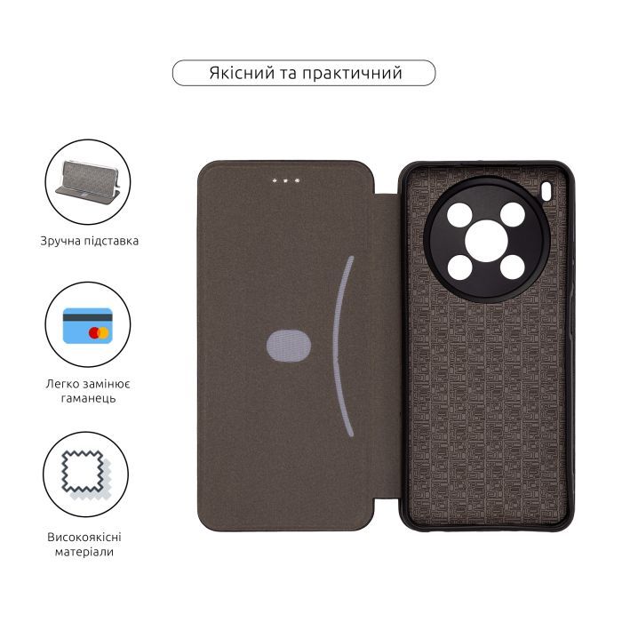 Чехол для мобильного телефона Armorstandart G-Case ZTE Nubia V70 Max 4G Green (ARM86431) изображение 3