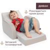 Дитяче крісло Chicco 8058664183302 (79098.30.07) зображення 2
