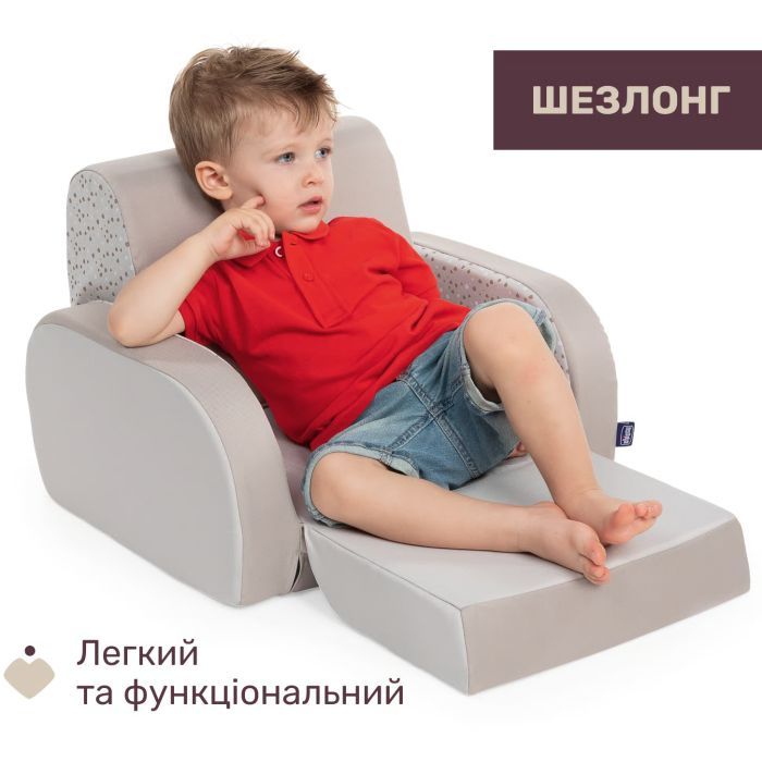 Детское кресло Chicco 8058664185429 (79098.52.07) изображение 3