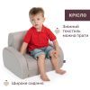 Дитяче крісло Chicco 8058664183302 (79098.30.07) зображення 4