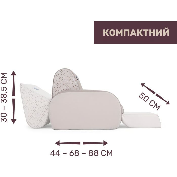 Детское кресло Chicco 8058664185429 (79098.52.07) изображение 5