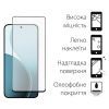 Скло захисне Dengos Full Glue OPPO Reno14 F/FS Black (TGFG-419) зображення 2