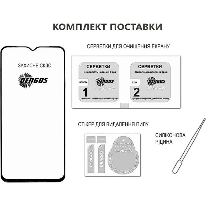Скло захисне Dengos Full Glue OPPO Reno14 F/FS Black (TGFG-419) зображення 3