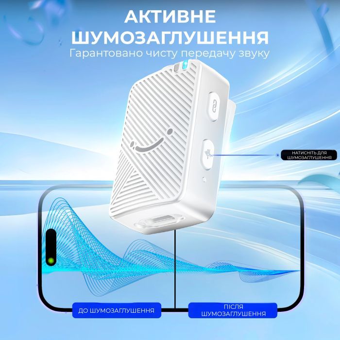 Микрофон Fifine M9W White (M9W) изображение 10
