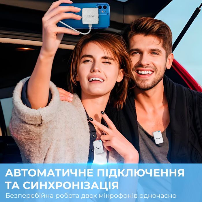 Микрофон Fifine M9W White (M9W) изображение 12