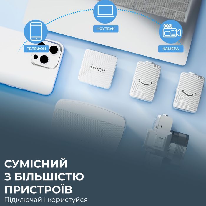 Микрофон Fifine M9W White (M9W) изображение 7