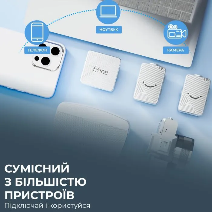 Микрофон Fifine M9W White (M9W) изображение 7