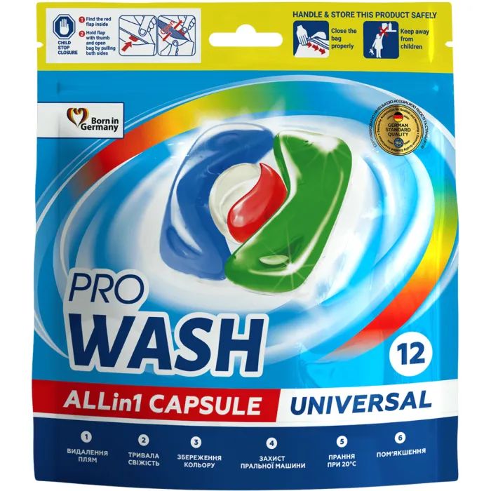 Капсули для прання Pro Wash All in 1 Universal 12 шт. (4260637721969)