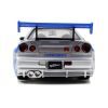Машина Jada Форсаж Ниссан Скайлайн GT-R 2002 (9397158314R00) изображение 3