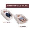 Кокон для новонароджених Chicco 3 в 1 Mommy Pod, бежевий (87166.39) зображення 2