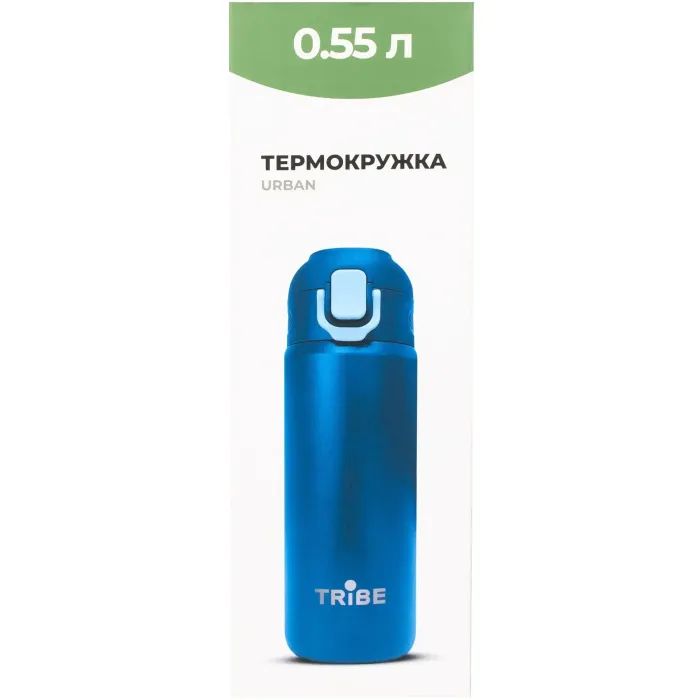 Термокружка Tribe Urban 0,6 л blue (T-DD-0013-blue) изображение 9